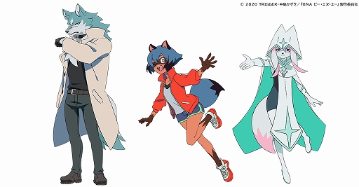 画像ギャラリー No.002のサムネイル画像 / 「ガールズ&クリーチャーズ」と「BNA ビー・エヌ・エー」のコラボイベントが本日スタート。「影森みちる」などコラボ限定キャラが登場