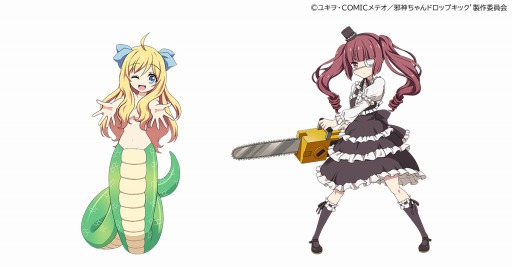 画像ギャラリー No.002のサムネイル画像 / 「ガールズ&クリーチャーズ」がTVアニメ「邪神ちゃんドロップキック’」とのコラボイベントを開始