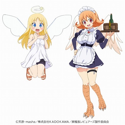 画像ギャラリー No.002のサムネイル画像 / 「ガールズ&クリーチャーズ」と「異種族レビュアーズ」のコラボイベントが本日スタート。クリムヴェールなどコラボ限定キャラが多数登場