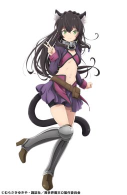 画像ギャラリー No.003のサムネイル画像 / 「ガールズ＆クリーチャーズ」とアニメ「異世界魔王と召喚少女の奴隷魔術Ω」のコラボが決定