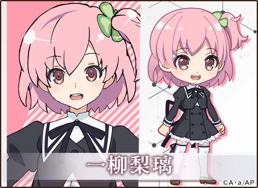 画像ギャラリー No.002のサムネイル画像 / 「ガールズ&クリーチャーズ」x「アサルトリリィ BOUQUET」コラボ開催が決定