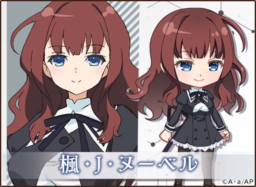 画像ギャラリー No.003のサムネイル画像 / 「ガールズ&クリーチャーズ」x「アサルトリリィ BOUQUET」コラボ開催が決定