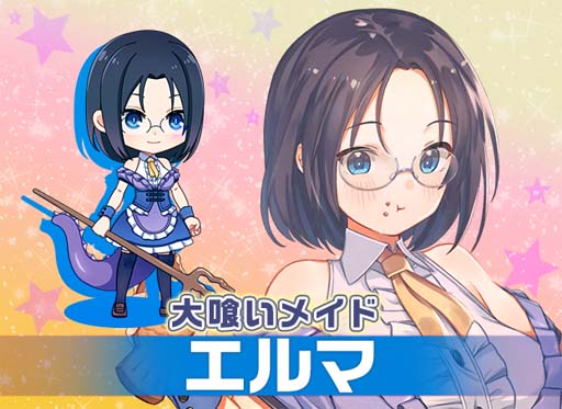 画像ギャラリー No.004のサムネイル画像 / 「ガールズ&クリーチャーズ」x「小林さんちのメイドラゴン」復刻コラボの開催が決定