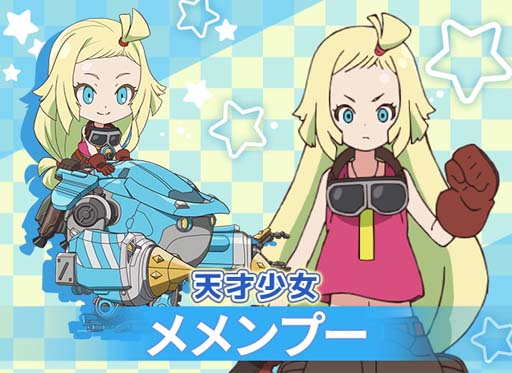 画像ギャラリー No.002のサムネイル画像 / 「ガールズ＆クリーチャーズ」，冒険メカアクション「サクガン」とのコラボが決定