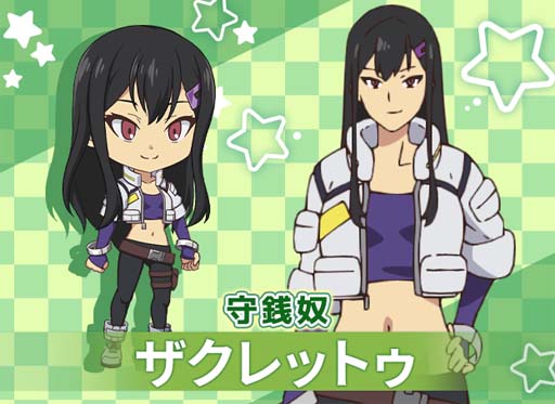 画像ギャラリー No.003のサムネイル画像 / 「ガールズ＆クリーチャーズ」，冒険メカアクション「サクガン」とのコラボが決定