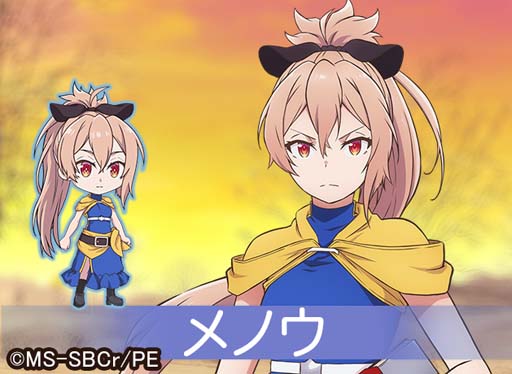 画像ギャラリー No.002のサムネイル画像 / 「ガールズ＆クリーチャーズ」×アニメ「処刑少女の生きる道（バージンロード）」コラボイベント開催決定