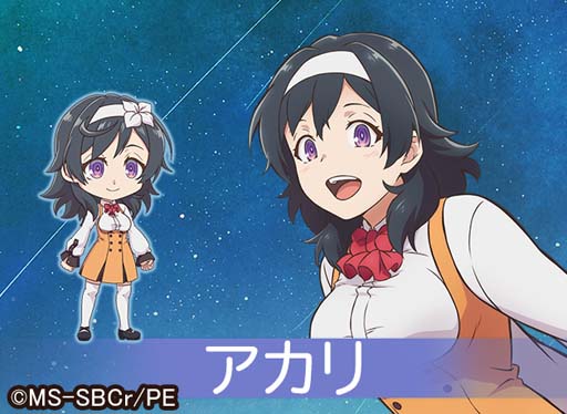 画像ギャラリー No.003のサムネイル画像 / 「ガールズ＆クリーチャーズ」×アニメ「処刑少女の生きる道（バージンロード）」コラボイベント開催決定