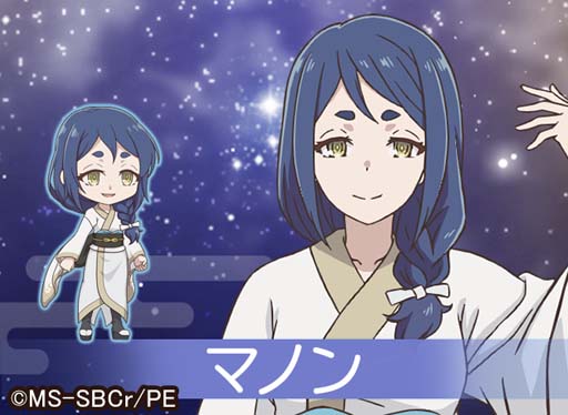 画像ギャラリー No.006のサムネイル画像 / 「ガールズ＆クリーチャーズ」×アニメ「処刑少女の生きる道（バージンロード）」コラボイベント開催決定