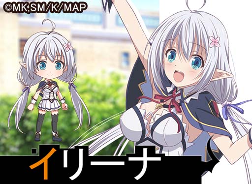 画像ギャラリー No.002のサムネイル画像 / 「ガールズ＆クリーチャーズ」×アニメ「史上最強の大魔王、村人Aに転生する」コラボ決定