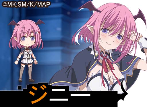 画像ギャラリー No.003のサムネイル画像 / 「ガールズ＆クリーチャーズ」×アニメ「史上最強の大魔王、村人Aに転生する」コラボ決定
