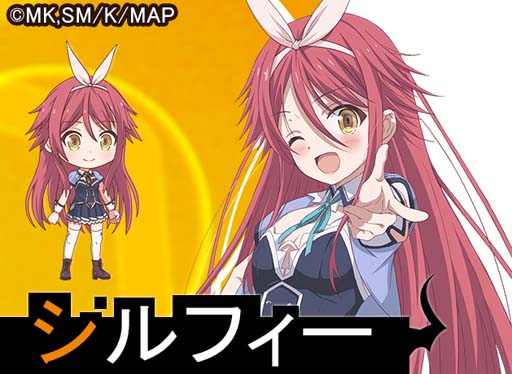 画像ギャラリー No.004のサムネイル画像 / 「ガールズ＆クリーチャーズ」×アニメ「史上最強の大魔王、村人Aに転生する」コラボ決定