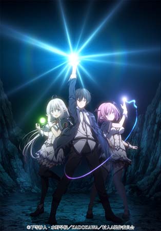 画像ギャラリー No.004のサムネイル画像 / 「ガールズ&クリーチャーズ」×アニメ「史上最強の大魔王、村人Aに転生する」コラボイベントにオリヴィアが登場