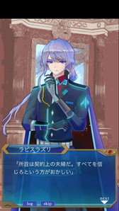 画像ギャラリー No.010のサムネイル画像 / 「モノマギア」Android版が配信開始。iOS版もアップデートで新シナリオが追加