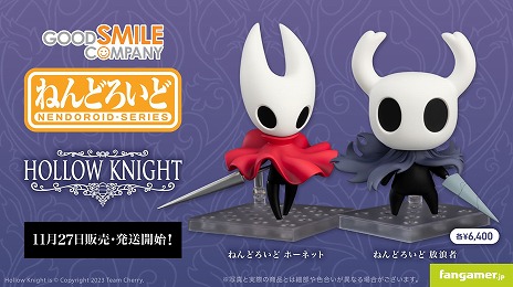 画像ギャラリー No.001のサムネイル画像 / 「Hollow Knight」，ねんどろいど「放浪者」「ホーネット」が本日発売に。武器や攻撃エフェクト，オトモなどのオプションが付属する