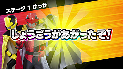 画像ギャラリー No.083のサムネイル画像 / Nintendo Switch向け「なりキッズパーク」シリーズ3作品の新情報公開