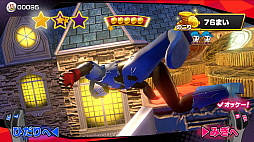 画像ギャラリー No.090のサムネイル画像 / Nintendo Switch向け「なりキッズパーク」シリーズ3作品の新情報公開