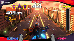 画像ギャラリー No.105のサムネイル画像 / Nintendo Switch向け「なりキッズパーク」シリーズ3作品の新情報公開