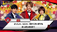 画像ギャラリー No.013のサムネイル画像 / キッズ向けゲームシリーズ「なりキッズパーク」，「はぐプリ」「ウルトラマンR／B」「ルパパト」の3タイトルが本日発売
