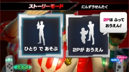 画像ギャラリー No.017のサムネイル画像 / 「ルパパト」ロスに悩むあなたに，実力を行使して「なりキッズパーク 快盗戦隊ルパンレンジャーVS警察戦隊パトレンジャー」を紹介する！