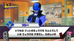 画像ギャラリー No.019のサムネイル画像 / 「ルパパト」ロスに悩むあなたに，実力を行使して「なりキッズパーク 快盗戦隊ルパンレンジャーVS警察戦隊パトレンジャー」を紹介する！
