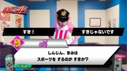 画像ギャラリー No.021のサムネイル画像 / 「ルパパト」ロスに悩むあなたに，実力を行使して「なりキッズパーク 快盗戦隊ルパンレンジャーVS警察戦隊パトレンジャー」を紹介する！