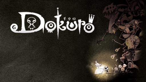 画像ギャラリー No.001のサムネイル画像 / Nintendo Switch版「Dokuro」が1月9日までの期間に768円で販売中