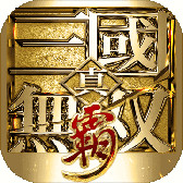 画像ギャラリー No.019のサムネイル画像 / 「真・三國無双 覇」「マナシスリフレイン」「完售物语」の動画を紹介。中国TapTapがChinaJoy 2020で公開した新作タイトル