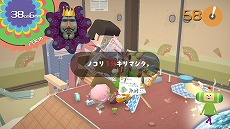 画像ギャラリー No.002のサムネイル画像 / Steam版「塊魂アンコール」が本日リリース。Nintendo Switch版の体験版も引き続き配信中