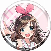 画像ギャラリー No.006のサムネイル画像 / 「WACCA」，「Kizuna AI」の楽曲が追加されるゲーム内イベントを10月30日より開催