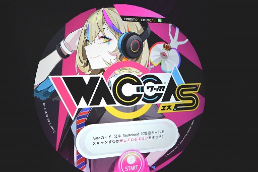 画像ギャラリー No.008のサムネイル画像 / 「WACCA」の新バージョン「WACCA S」を先行プレイ。「ゲート」や待望の「ステージアップ」など,さまざまな新要素をレポート