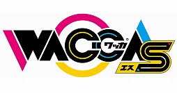画像ギャラリー No.013のサムネイル画像 / 「WACCA」の新バージョン「WACCA S」を先行プレイ。「ゲート」や待望の「ステージアップ」など,さまざまな新要素をレポート