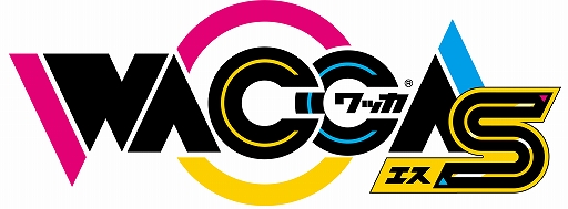 画像ギャラリー No.001のサムネイル画像 / リズムゲーム「WACCA S」の新要素が公開。オリジナルグッズがもらえるキャンペーンやJAEPO2020の出展情報も