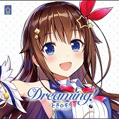 画像ギャラリー No.002のサムネイル画像 / 「WACCA」，「ホロライブ」の楽曲が追加されるイベントが本日より開催。ゲーム内アイテムも登場