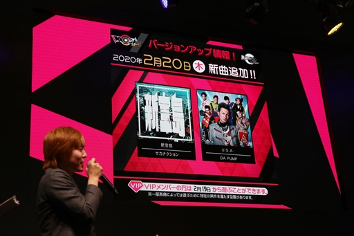 画像ギャラリー No.012のサムネイル画像 / ［JAEPO2020］「ホロライブ」とのコラボの詳細が発表に。「WACCA S」スペシャルライブステージのレポートをお届け