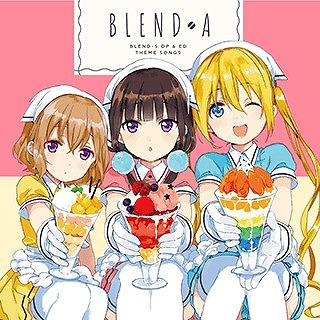 画像ギャラリー No.009のサムネイル画像 / 「WACCA」,ブレンド・SのOP&ED楽曲などを追加するコラボイベントが開催