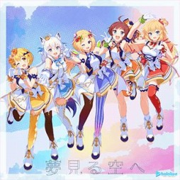 画像ギャラリー No.005のサムネイル画像 / 「WACCA」がVTuberグループ“ホロライブ”とのコラボイベント第2弾を実施