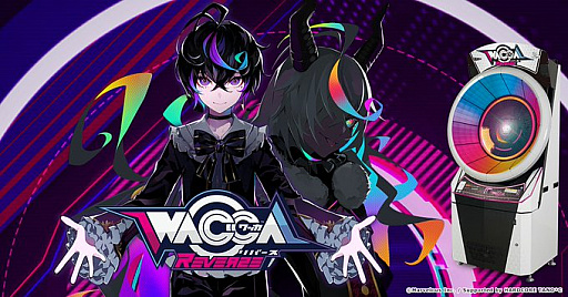 画像ギャラリー No.001のサムネイル画像 / 「WACCA」，オンラインサービスを8月31日に終了。以降はオフラインサービスに移行を予定