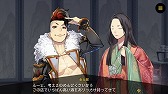 画像ギャラリー No.014のサムネイル画像 / 「リボハチ」の事前登録件数が10万件を突破,「アラジン」のプレゼントが決定に。10月26日には4GamerSPでライブ配信を予定