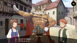 画像ギャラリー No.006のサムネイル画像 / 「リボルバーズエイト」，桃太郎含む5体のヒーローストーリー動画を公開
