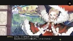 画像ギャラリー No.008のサムネイル画像 / 「リボルバーズエイト」，桃太郎含む5体のヒーローストーリー動画を公開