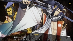 画像ギャラリー No.009のサムネイル画像 / 「リボルバーズエイト」，桃太郎含む5体のヒーローストーリー動画を公開