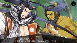画像ギャラリー No.010のサムネイル画像 / 「リボルバーズエイト」，桃太郎含む5体のヒーローストーリー動画を公開