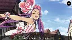 画像ギャラリー No.011のサムネイル画像 / 「リボルバーズエイト」，桃太郎含む5体のヒーローストーリー動画を公開