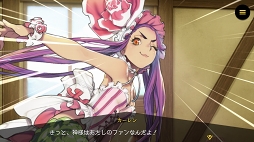 画像ギャラリー No.012のサムネイル画像 / 「リボルバーズエイト」，桃太郎含む5体のヒーローストーリー動画を公開