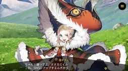 画像ギャラリー No.014のサムネイル画像 / 「リボルバーズエイト」，桃太郎含む5体のヒーローストーリー動画を公開