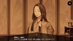 画像ギャラリー No.004のサムネイル画像 / 「リボルバーズエイト」,新たなヒーローストーリー動画と「シンデレラ」のキャラクター紹介動画が公開