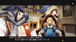 画像ギャラリー No.038のサムネイル画像 / スマホ向けリアルタイムストラテジー「リボルバーズエイト」が本日リリース。今なら事前登録者数70万人突破報酬を全員にプレゼント