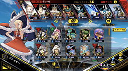 画像ギャラリー No.003のサムネイル画像 / 今夜の「RADIO 4Gamer Tap(仮)」では,セガゲームスより配信中の「リボルバーズエイト」を取り上げます