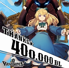 画像ギャラリー No.001のサムネイル画像 / 「リボルバーズエイト」，40万DLを突破＆全世界配信記念キャンペーンが開催