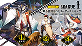 画像ギャラリー No.002のサムネイル画像 / 「リボルバーズエイト」，2月26日にスタートするシーズン2で「かぐや姫」を実装。アップデート情報も発表された生放送をレポート